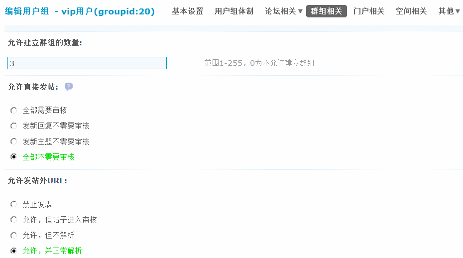 12.gif