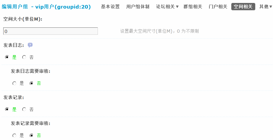 14.gif