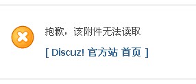QQ截图20120301161645.jpg