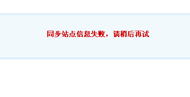 20120301163349.png