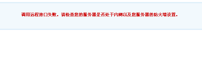 20120301163405.png