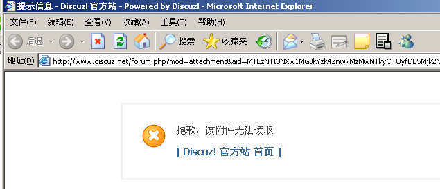 不能下载