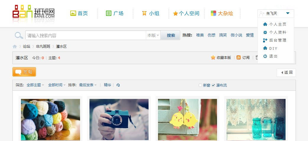 QQ截图20120301172530_副本.jpg