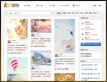无标题-2.jpg