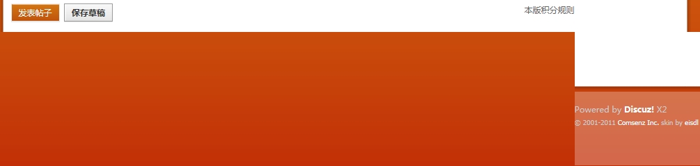 SpxImage234.jpg