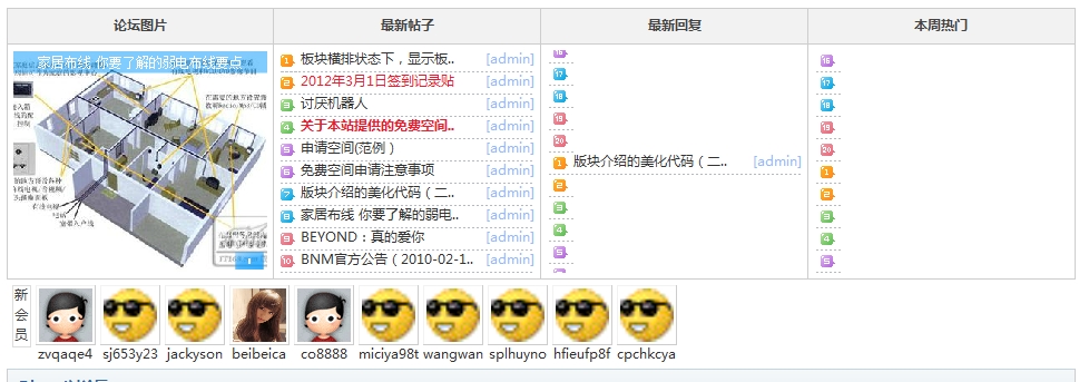 2.5KK_SHOW.jpg