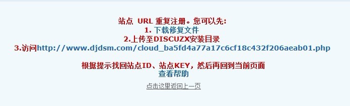 求助.jpg