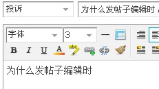 回车前.jpg