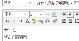 回车后.jpg