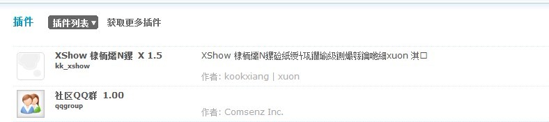 未命名.jpg