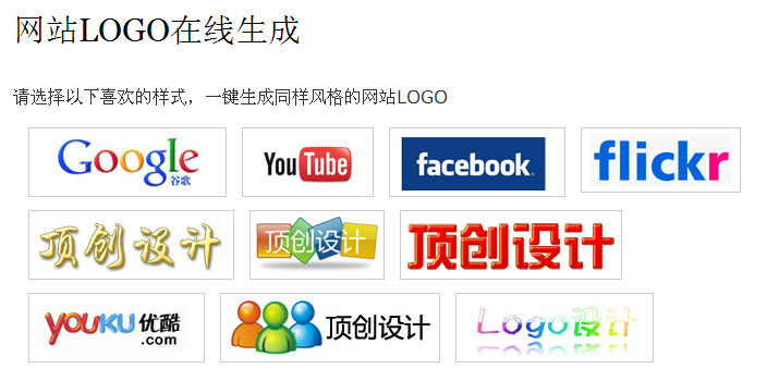 logo-online.jpg