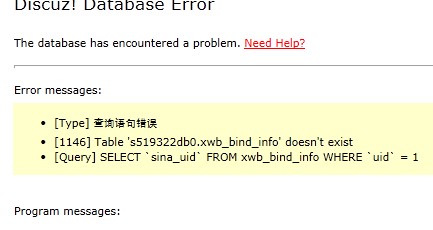 QQ截图20120303010943.jpg