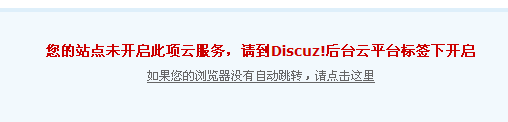 QQ截图20120303020000.png