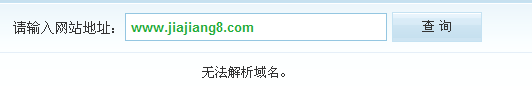 QQ截图20120303080121.png