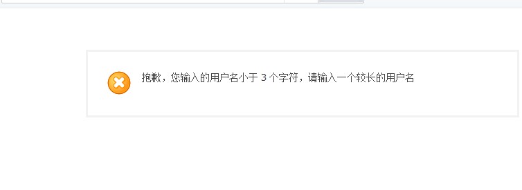 QQ截图20120303102403.jpg