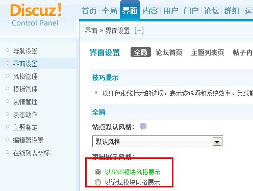 QQ截图20120303110421.jpg