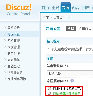 QQ截图20120303110606.jpg