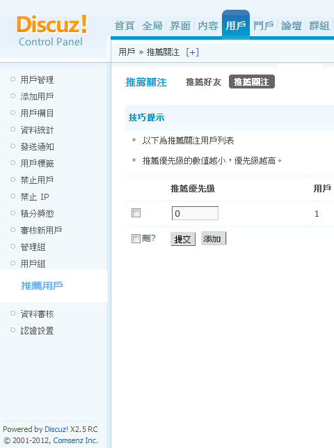 未命名-1.jpg