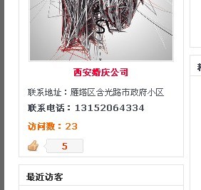 未命名.jpg