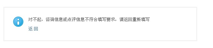 QQ截图20120303154200.jpg