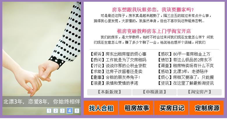 截图1330774768.jpg