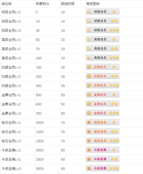 20120304012006.jpg