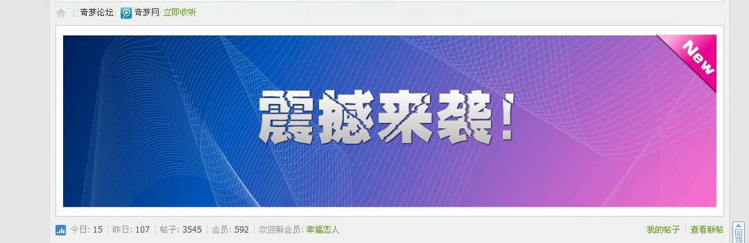 QQ截图20120304170642.jpg
