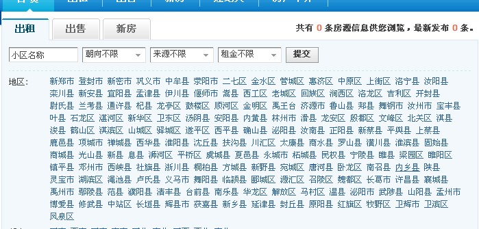 QQ截图20120305095332.jpg
