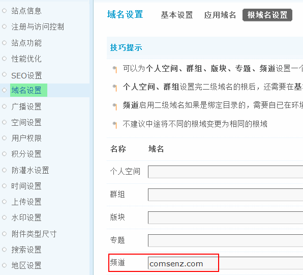 3.gif