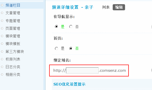 4.gif