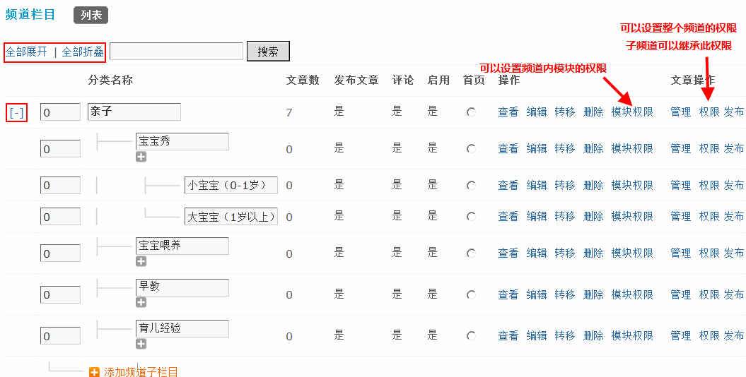 7.gif