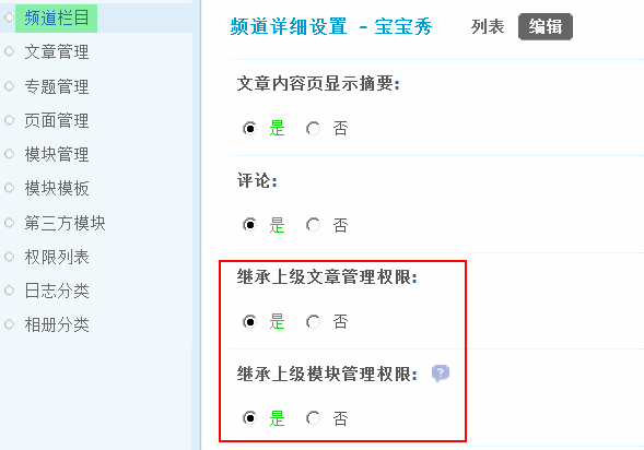6.gif
