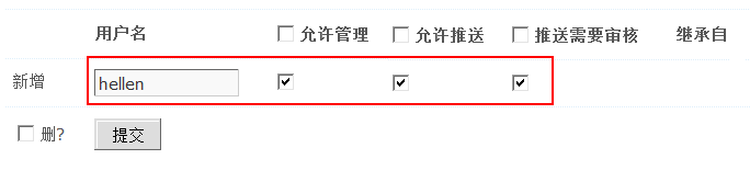 8.gif