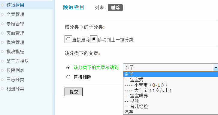11.gif