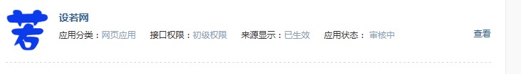 QQ截图20120305144950.jpg