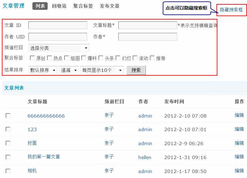 1.gif