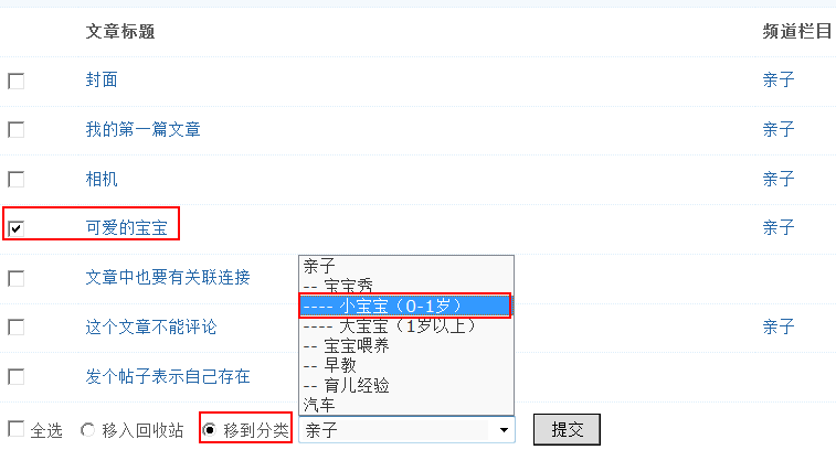3.gif