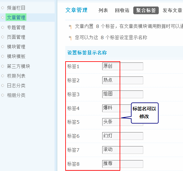 5.gif