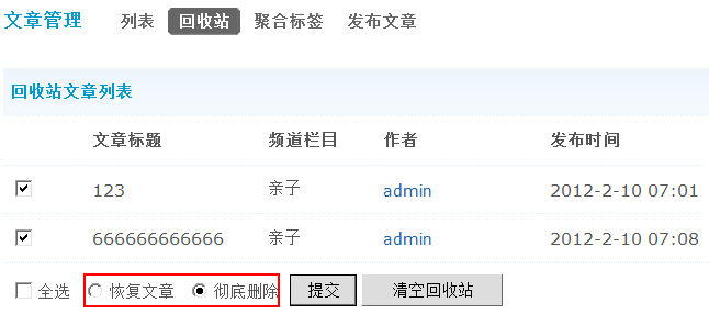 4.gif