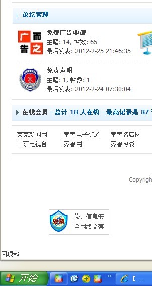 未命名1401.jpg