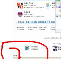 未命名100.jpg