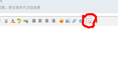QQ截图20120305221214.png