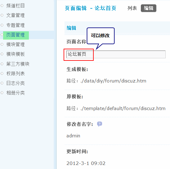2.gif
