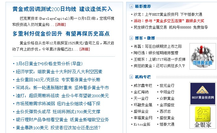 QQ截图未命名.jpg