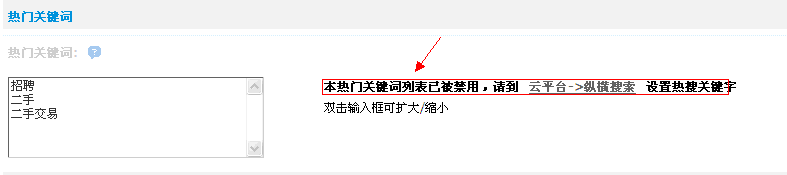 QQ截图20120306121643.gif