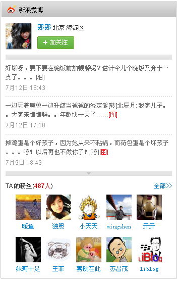 61ecce97t8f09494da7bb&690.png