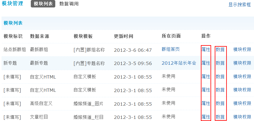 3.gif