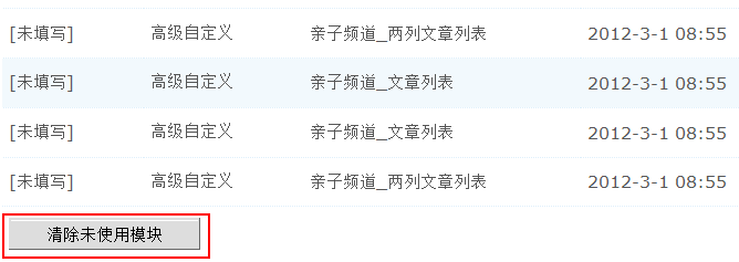 6.gif