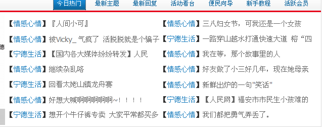 QQ截图未命名.png