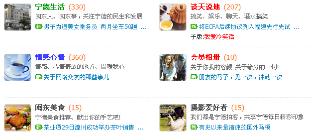 QQ截图未命名2.png